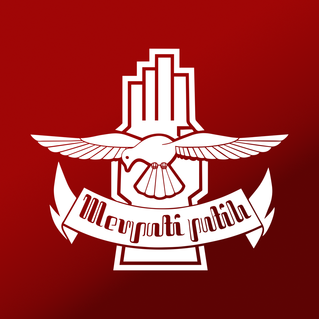 Merpati Putih Logo